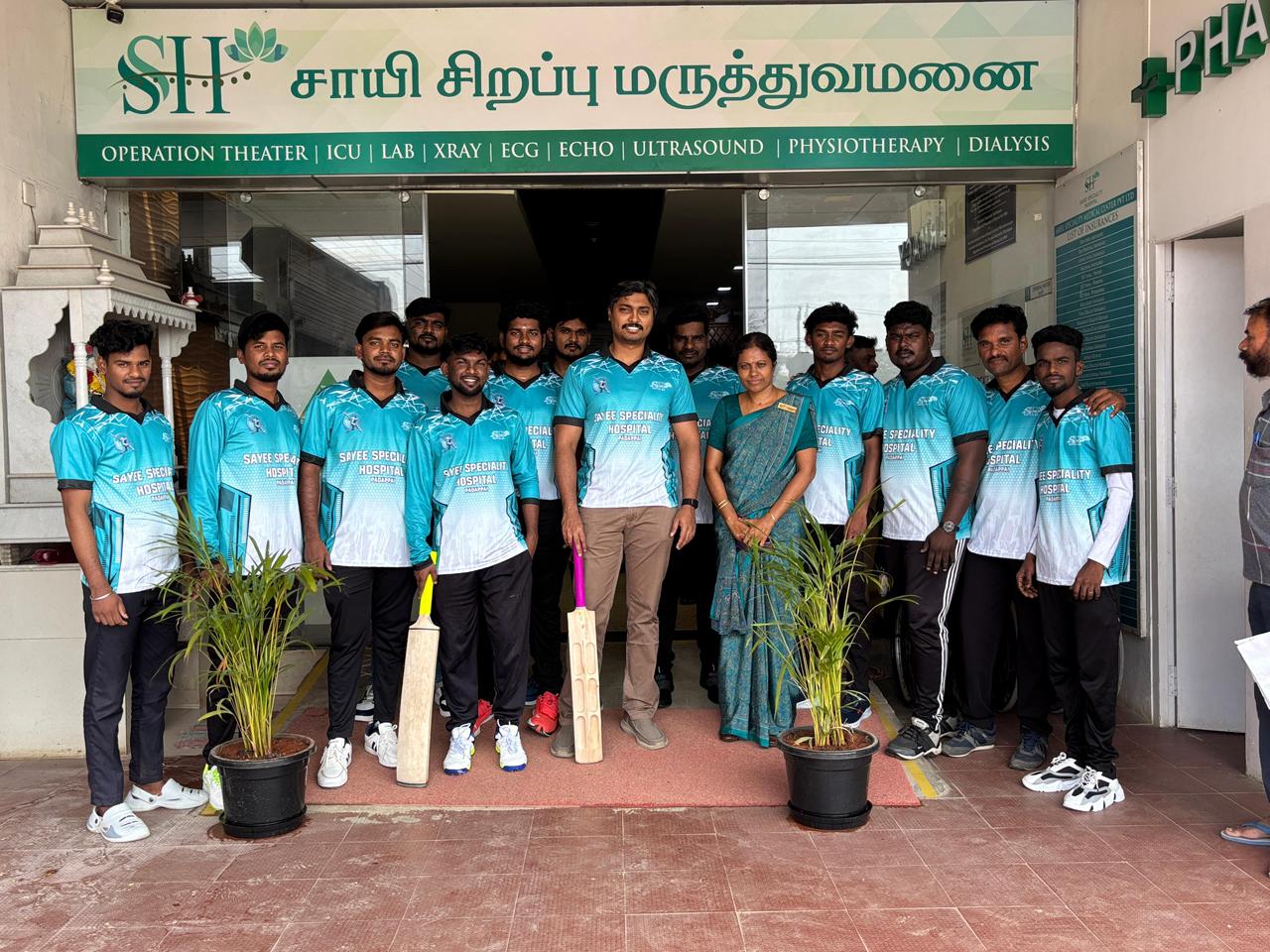 Cricket Match